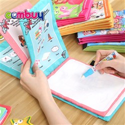 CB872800-CB872803 CB872797-CB872799 - Cloth reusable doodle painting baby drawing water book magic
